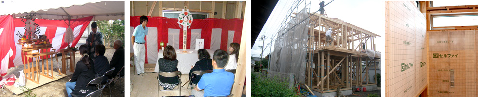 地鎮祭・上棟式の様子